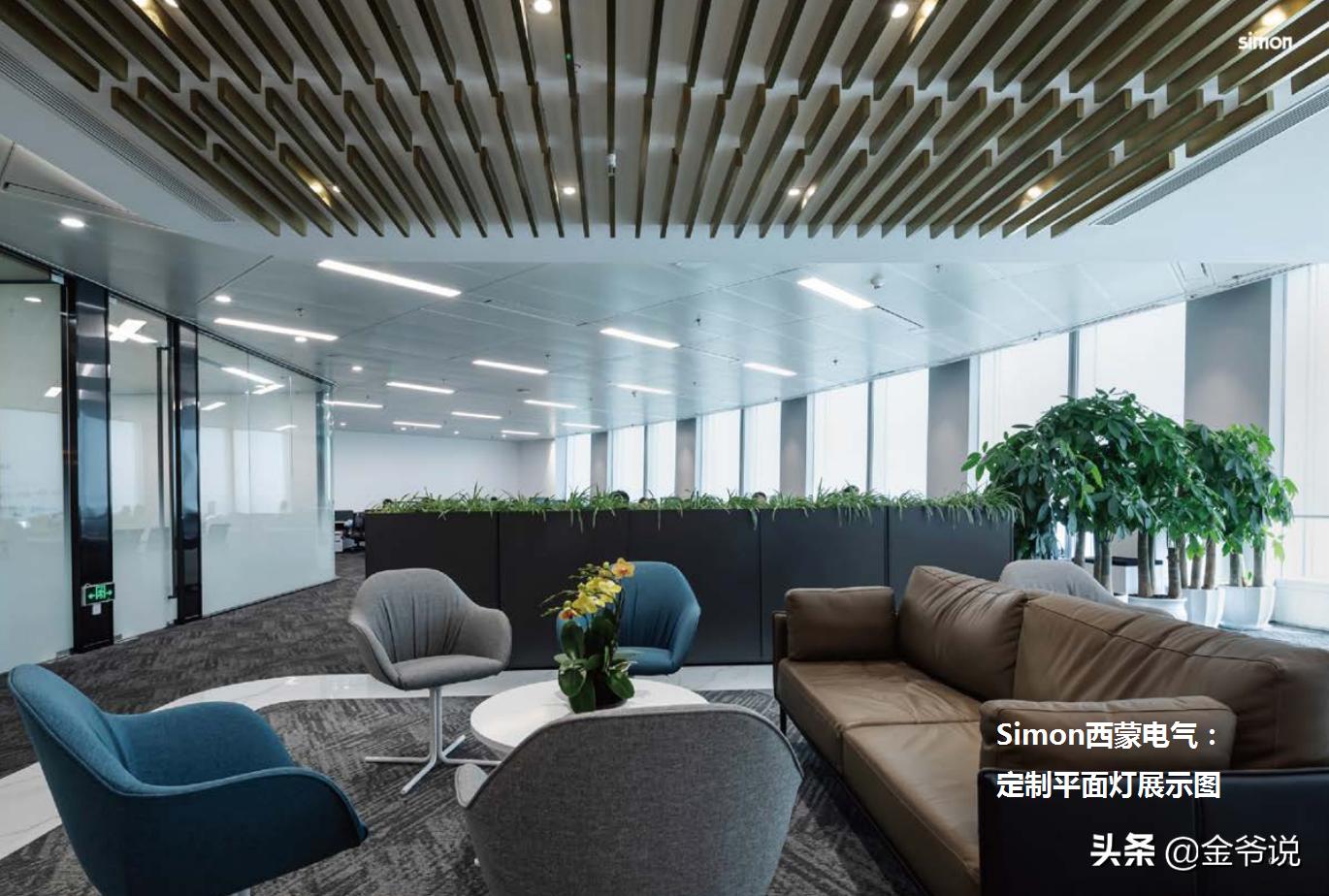 有“霸道总裁”之称的华润大厦：少不了西蒙电气的锦上添花