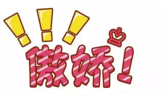 20个国货产品总结无敌便宜好用,那些让你惊艳的国货产品