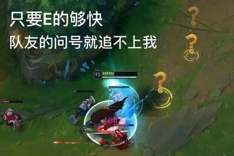 英雄联盟对防沉迷规则进行更新,英雄联盟的防沉迷的机制是什么啊