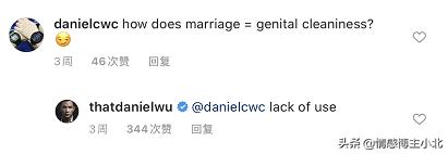 吴彦祖自曝生活秘密,吴彦祖罕见晒婚礼现场照