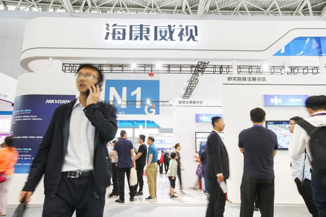 海康威视做监控的,海康威视的技术发展