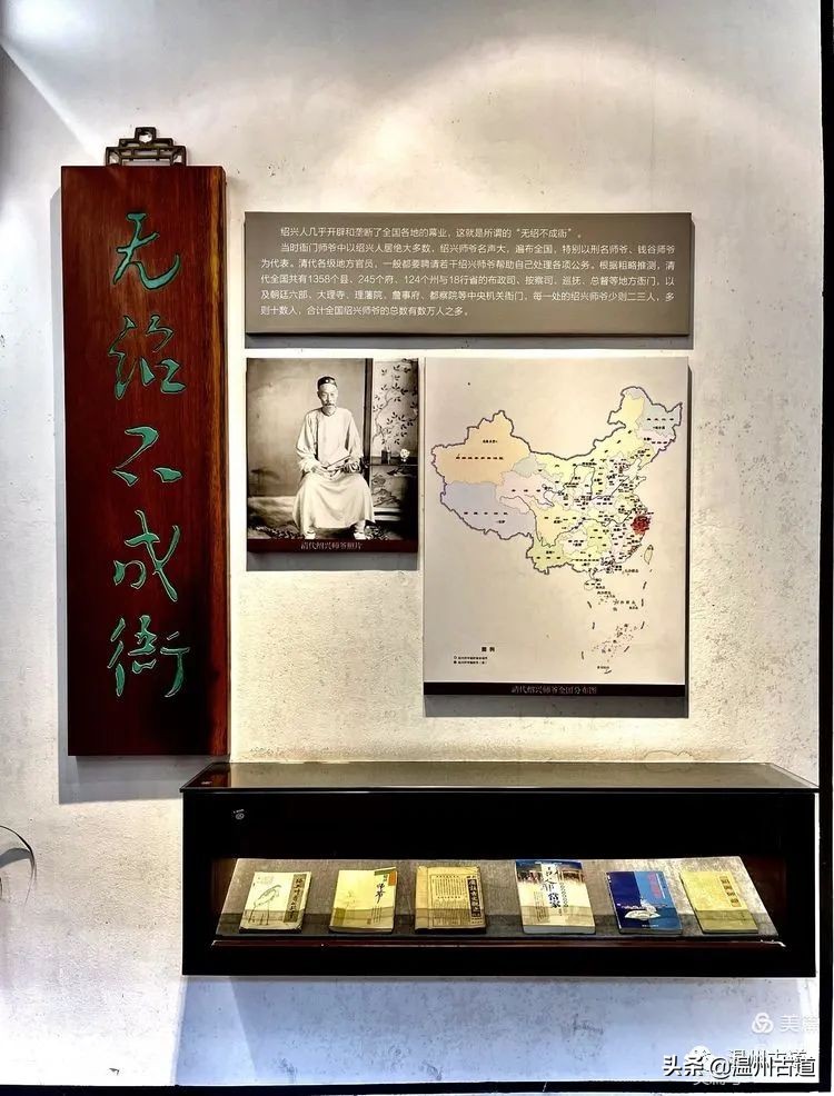 绍兴安昌古镇从绍兴市怎么走,绍兴安昌古镇有什么好玩的地方