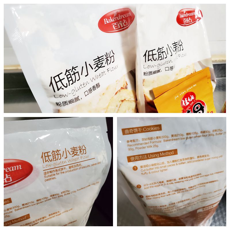 东芝微蒸烤一体机vt6262测评,东芝微蒸烤一体机评测