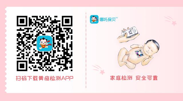 核黄疸后遗症治疗有药可以用吗,核黄疸后遗症多久表现出来