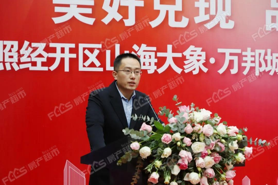 万邦城,万邦城交房即办证