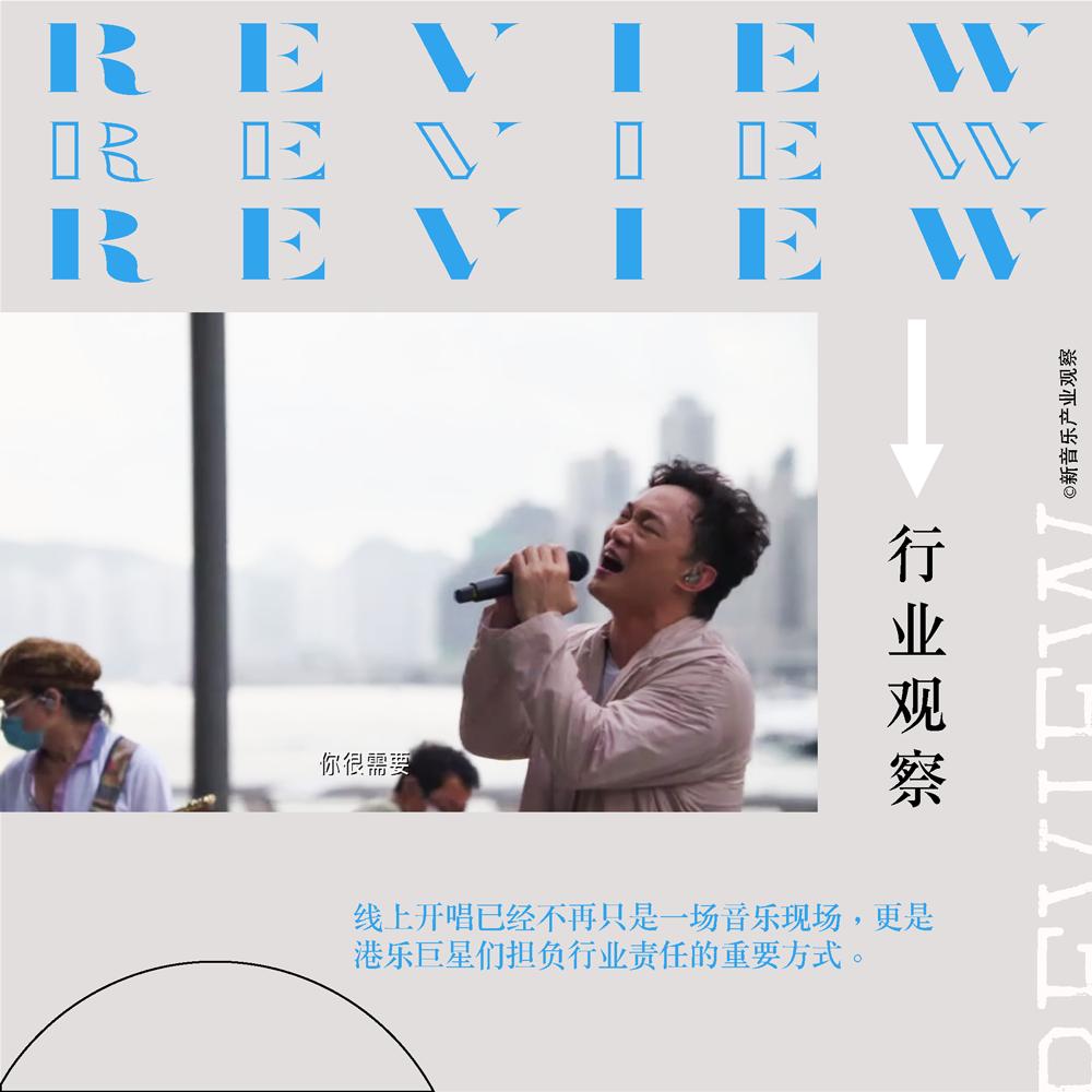 许冠杰陈奕迅视频,陈奕迅许冠杰