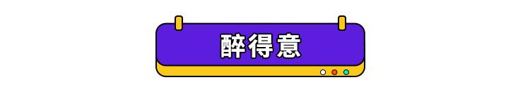 五一怎么玩才能省钱,五一怎么玩才能嗨起来