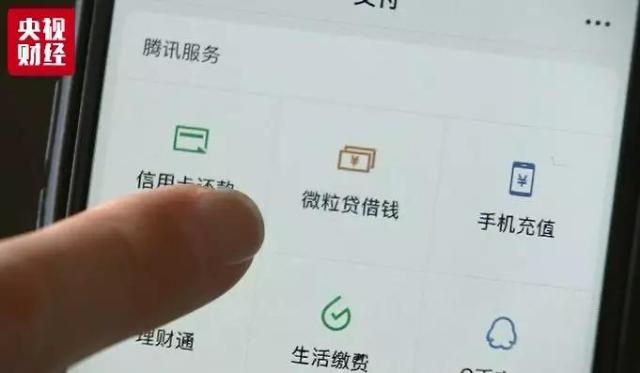 当当礼品卡用了能退款吗,当当购物赔付