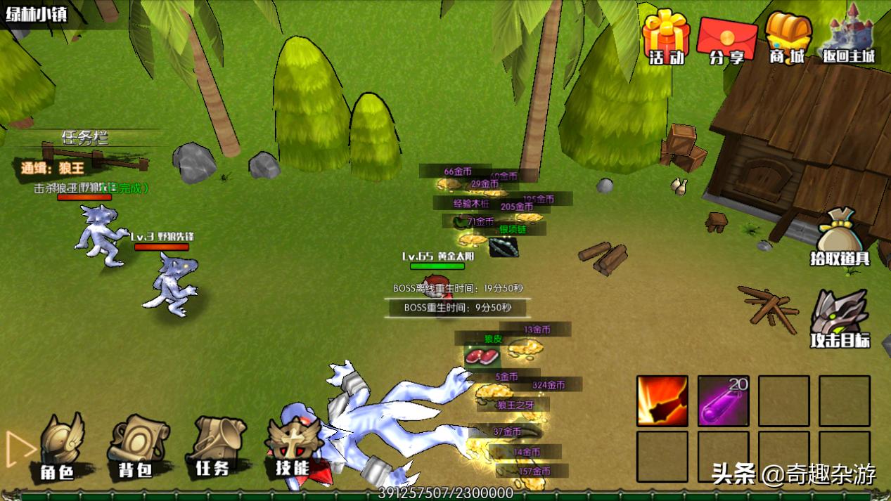 ios单机RPG游戏,ios国外rpg手游推荐