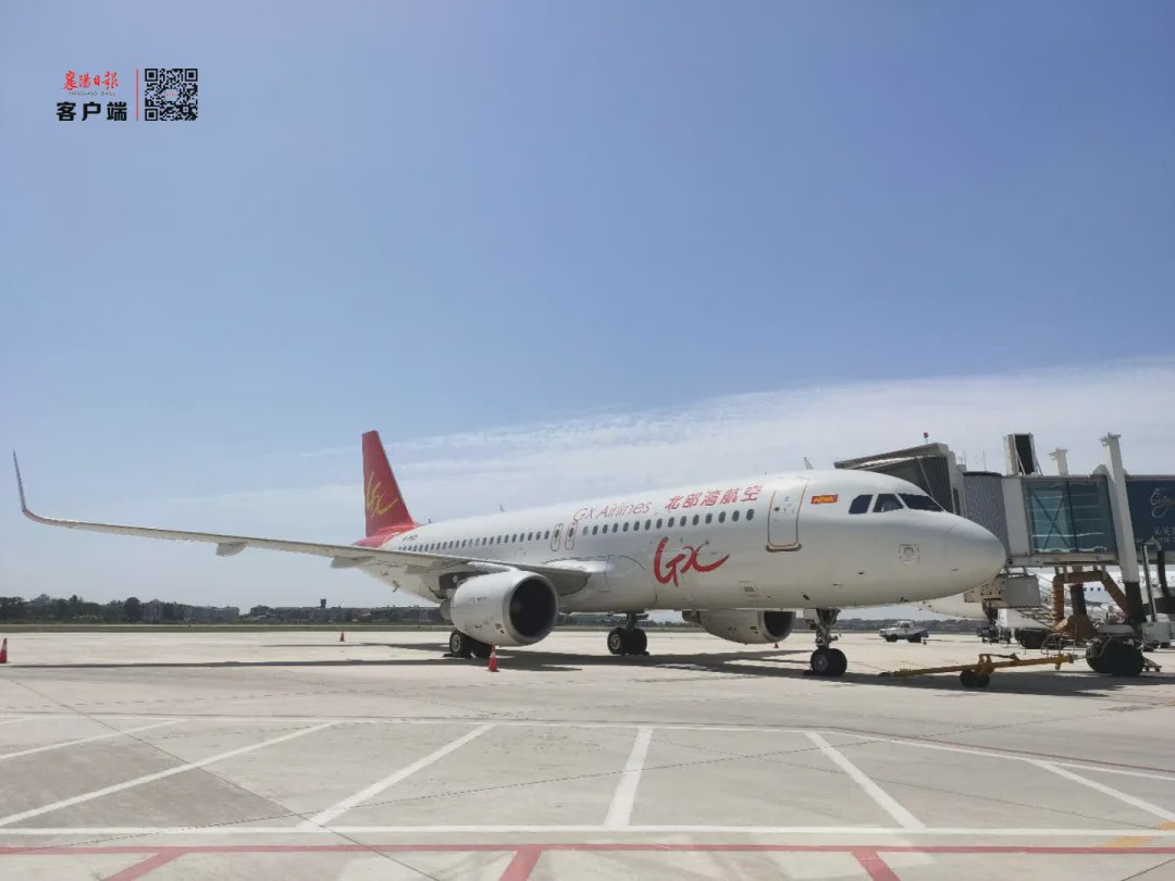 襄阳去哪里的机票最便宜,襄阳出发优惠机票