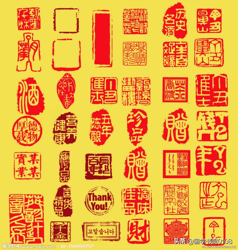 印章知识大全完整版,印章知识大全印章的历史演变