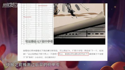 鏂扮毊鑲ょ垎鏂欎綘鐨勯挶鍖呭噯澶囧ソ浜嗗悧,鏂扮毊鑲ゆ潵浜嗕綘鐨勯挶鍖呭噯澶囧ソ浜嗗悧