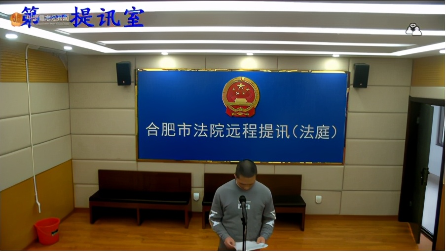 安徽冰柜藏尸案受害者父亲:闭眼就想起警方给辨认的照片,在我脑海里挥之不去,整日借酒浇愁,曾劝女儿分手