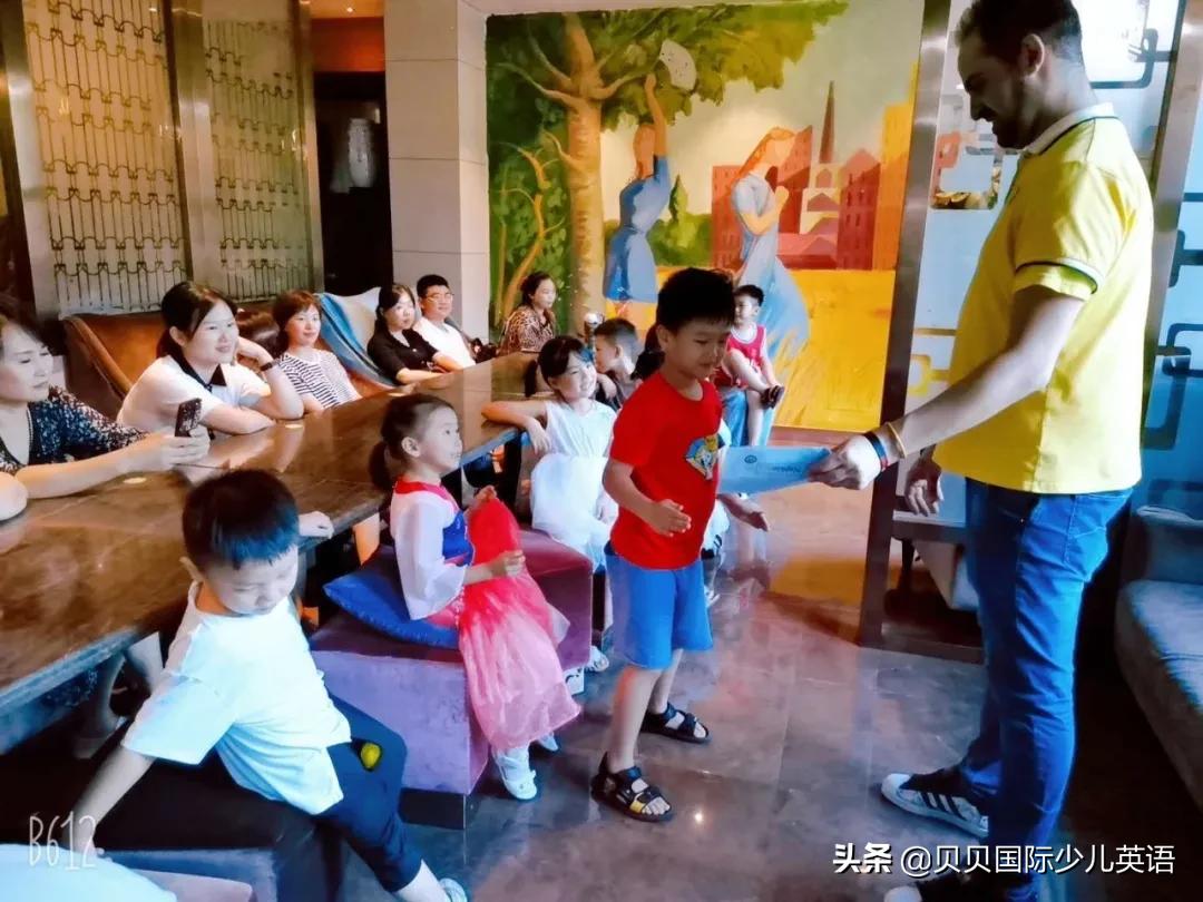 贝贝英语启蒙学说话,贝贝英语免费课程