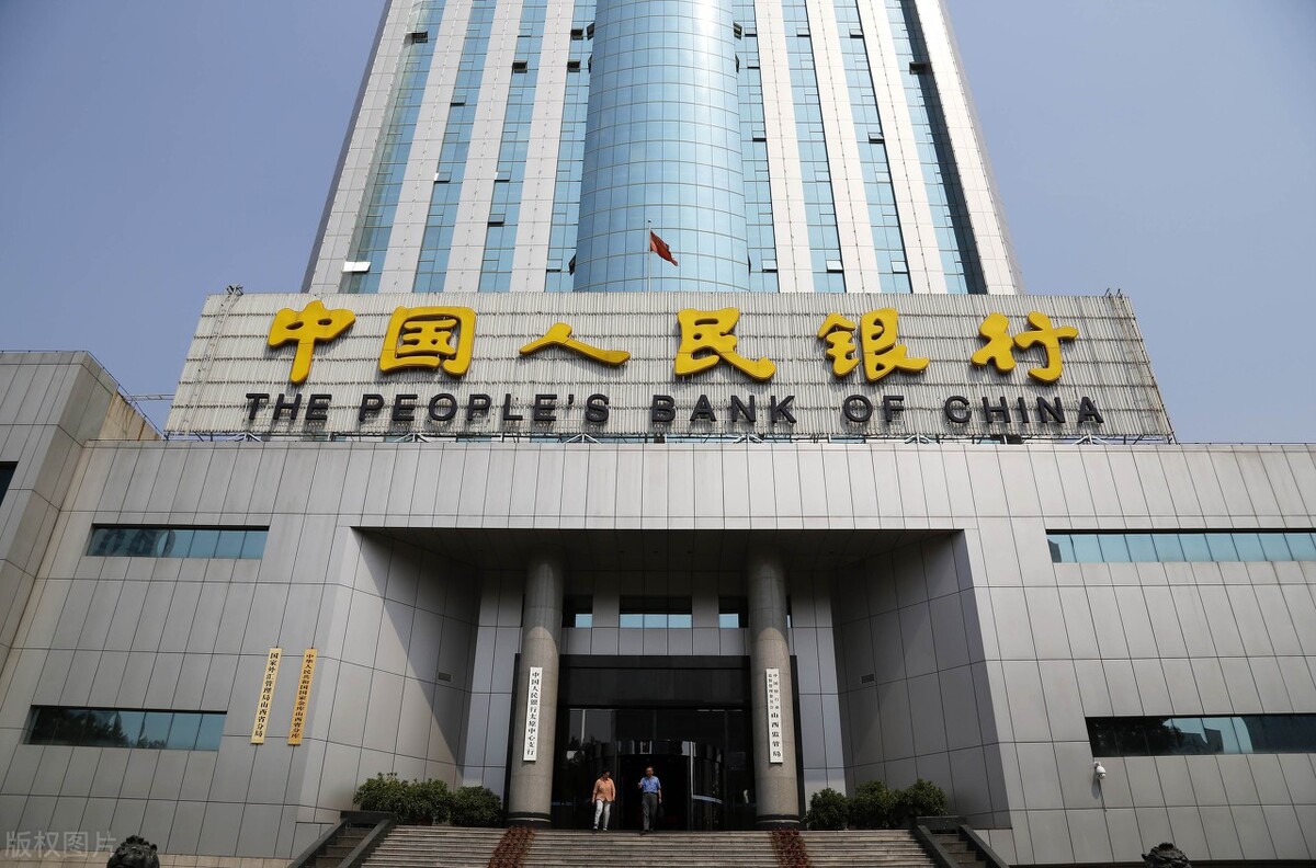 浜哄姏璧勬簮宀椾綅鍒嗘瀽,浜烘皯閾惰宀椾綅