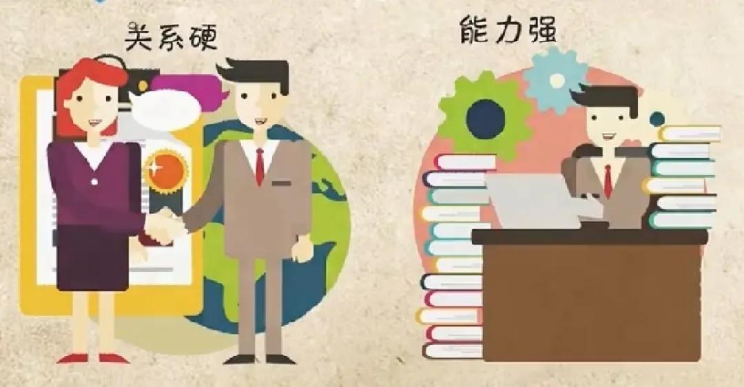 刚开学，想做兼职的大学生们注意了！有人钱没赚多少，却成了诈骗犯！