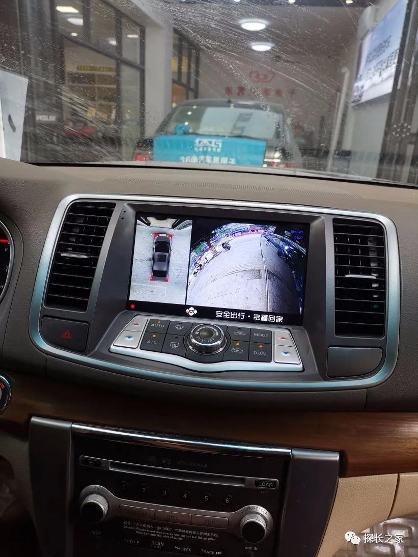 2011年日产天籁2.0蓝色,探长水晶屏