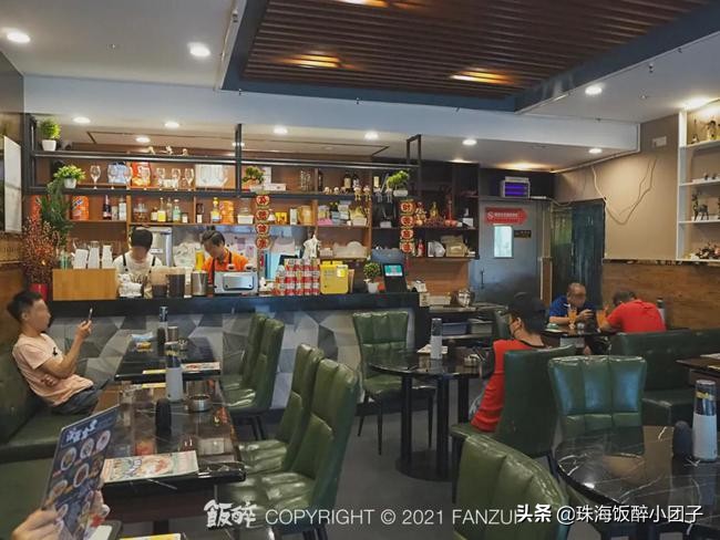 珠海特色港澳式茶餐厅,珠海高级茶餐厅