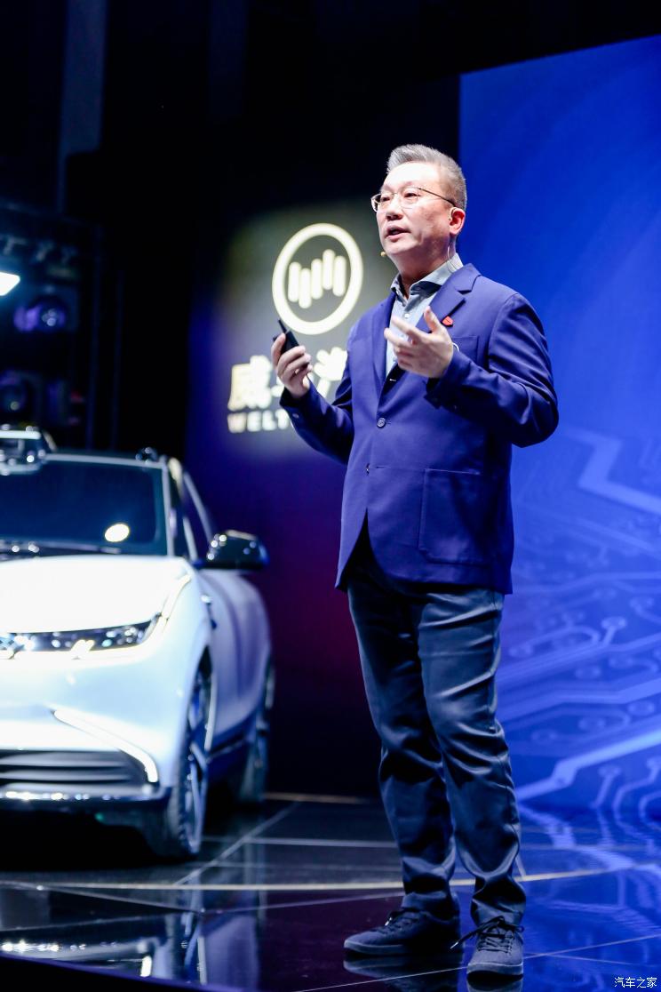 沈晖对话威马创始人,威马沈晖发言