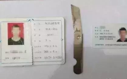 净网2019电诈陷阱,净网2019反诈骗预警视频