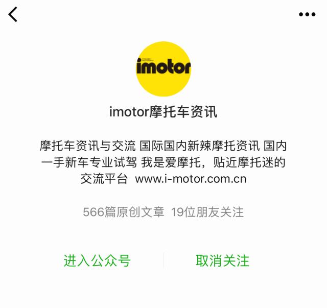 升仕310x1单摇臂上路需要多少钱,升仕310新款街车