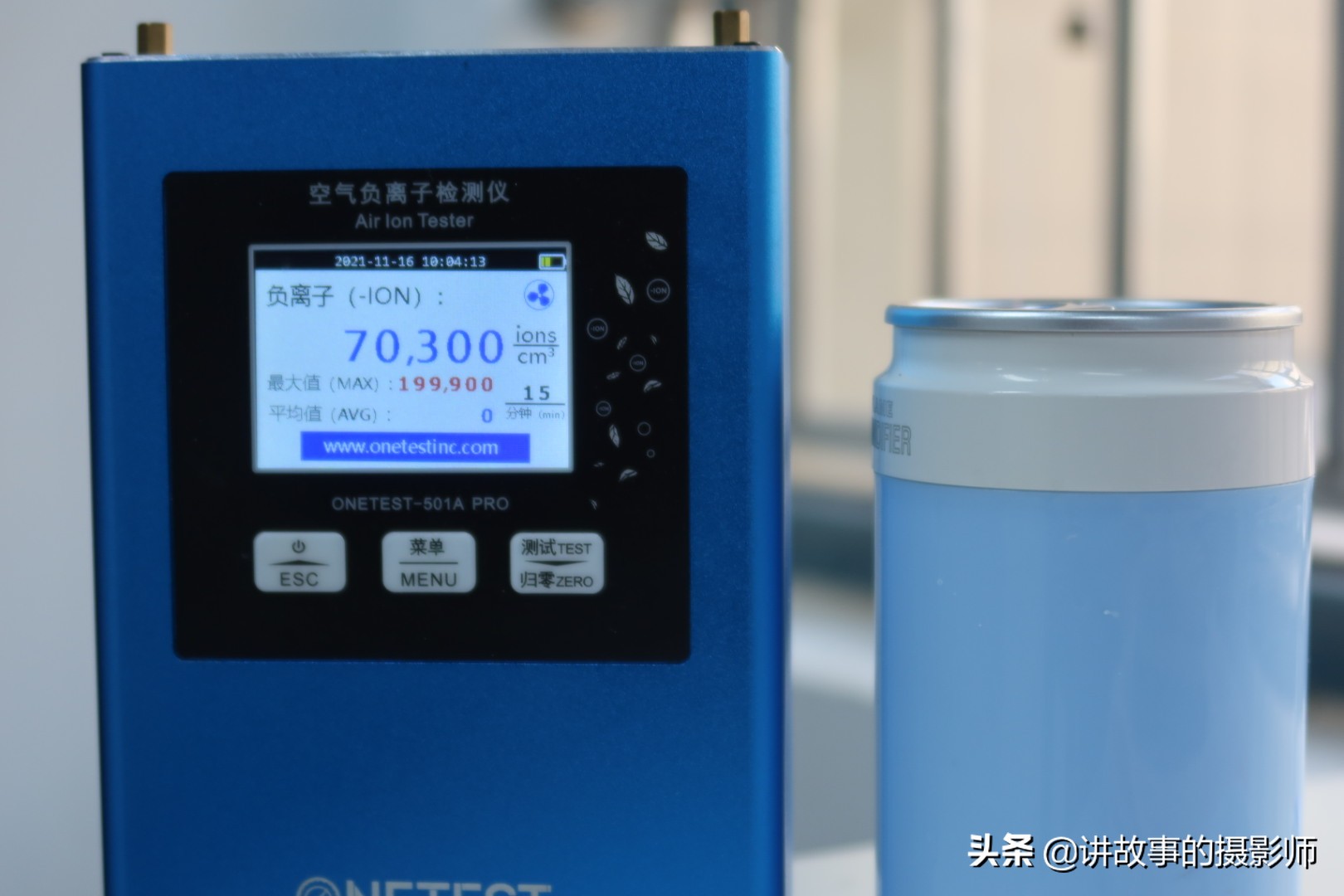 电炉明火炒菜，*裤内**点亮灯泡，魔术还是高科技？