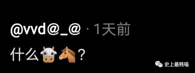 “教你怎么和家里的长辈微信聊天？”这操作太骚了！