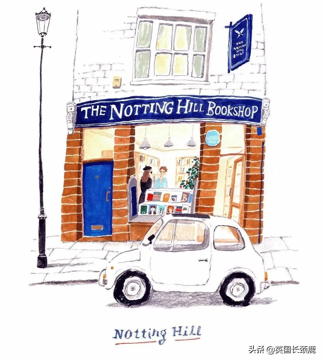 英国对爱情的记忆法：再走过诺丁山和查令十字街