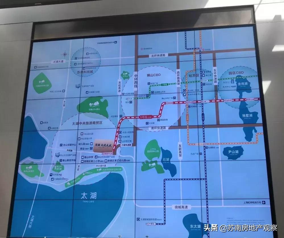 苏州太湖新城特价房,最新苏州吴中区特价优惠楼盘