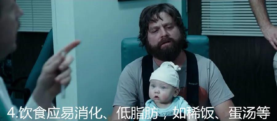 打完13价肺炎疫苗发热怎么处理,哪些疫苗会有发烧反应