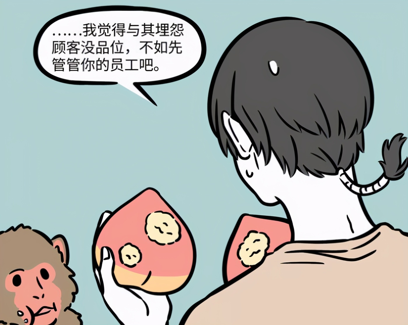 非人哉孙悟空和月老联名,非人哉立牌孙悟空