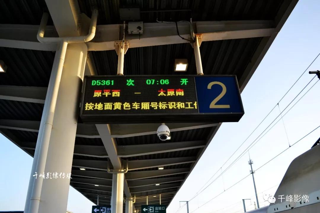 忆家乡客运,忆家乡的视频