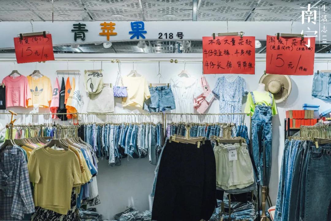 曾创出上亿流水，一个档口就能买宝马730，南宁这地方如今已没落