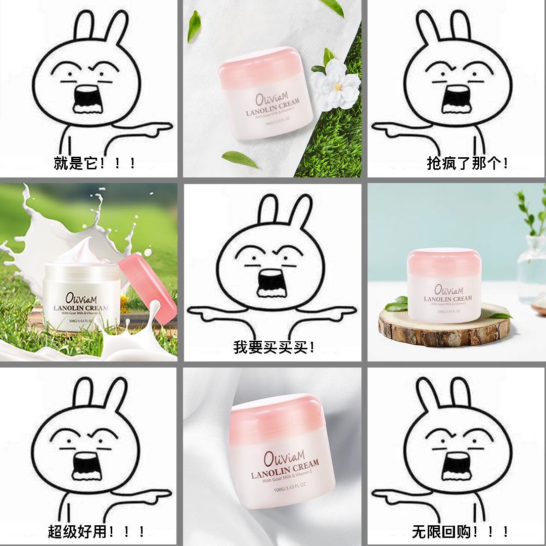 澳洲绵羊油哪款补水保湿效果好,澳大利亚哪个牌子绵羊油滋润保湿
