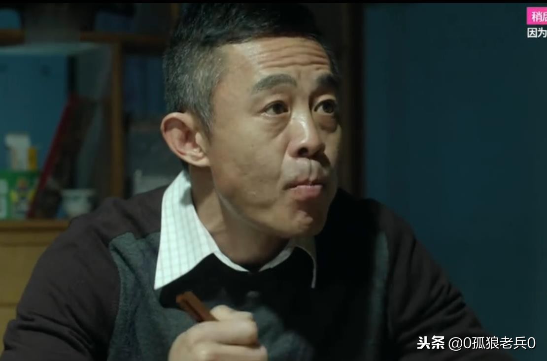 人民的名义第一集影视片段,人民的名义第一集介绍