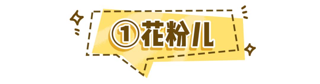 毛晓彤遇到渣男的电视剧,毛晓彤闲鱼账号