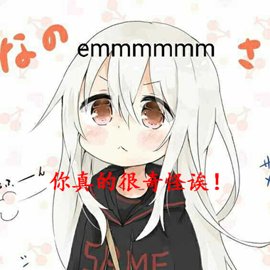 玩游戏比去健身房还划算!玩家用健身环玩塞尔达,跑遍整个大陆