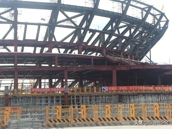 浦东足球场13排,上海浦东足球场19排