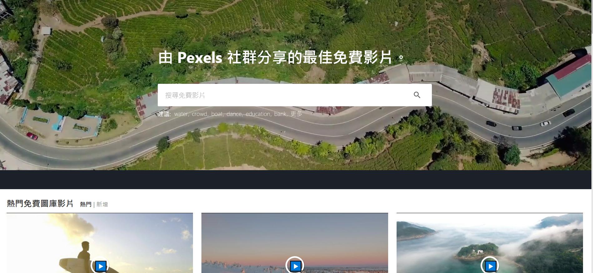 资源网站你们懂得!嘿嘿嘿