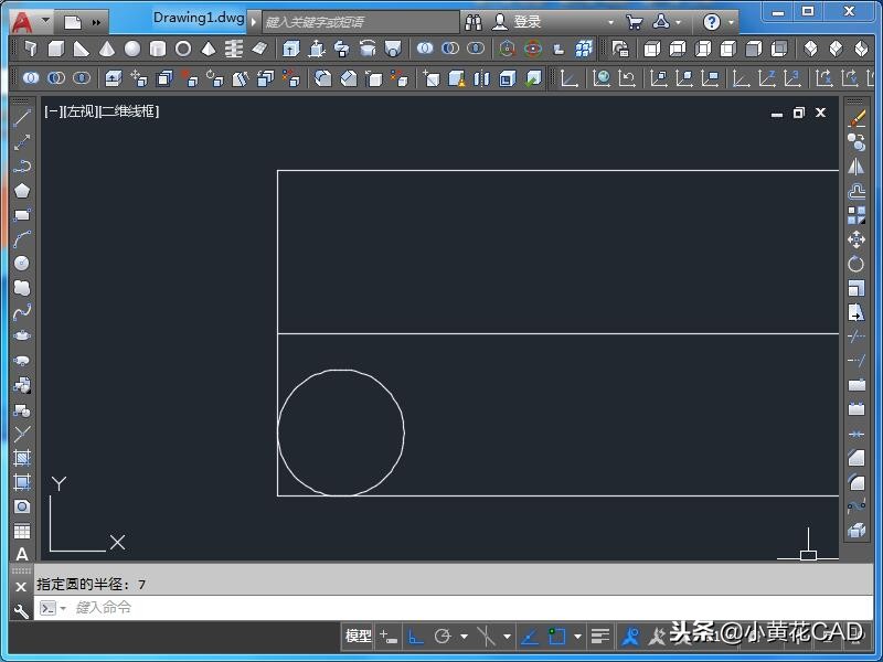 cad三维建模十字光标旁有个小眼睛,cad三维建模练习题库