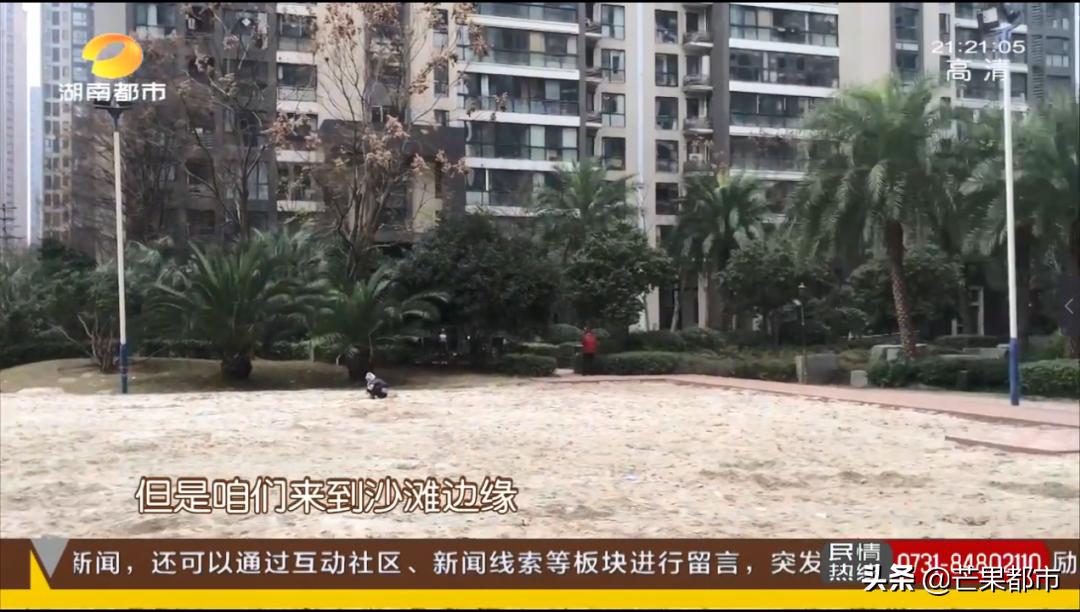 长沙物业管理费3块8一平,1.8元一平米的物业一年多少钱