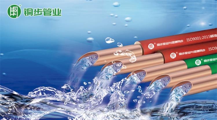 铜用途最大的产品,铜做原材料的好处