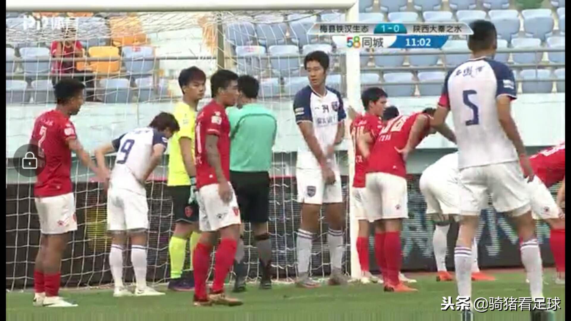 陕西球迷圣朱雀,陕西球迷对圣朱雀的感情