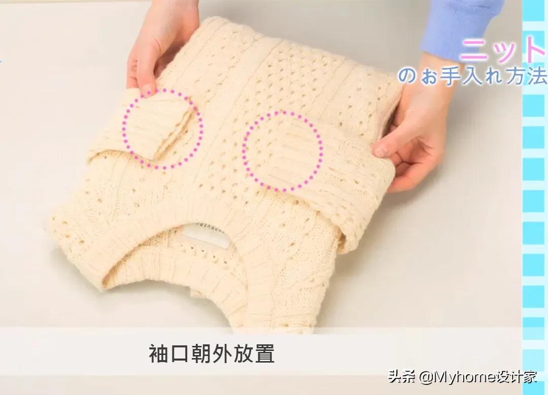 夏天衣柜如何收纳保暖呢,衣柜棉衣羽绒衣怎么收纳比较好