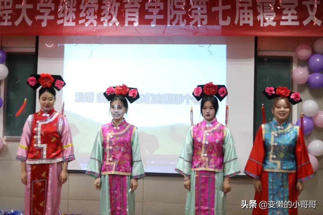 鍥㈠瀛︾敓浼氬瘽瀹ゆ枃鍖栬妭娲诲姩瀹夋帓,澶у鐢熷瘽瀹ゆ枃鍖栬妭娲诲姩