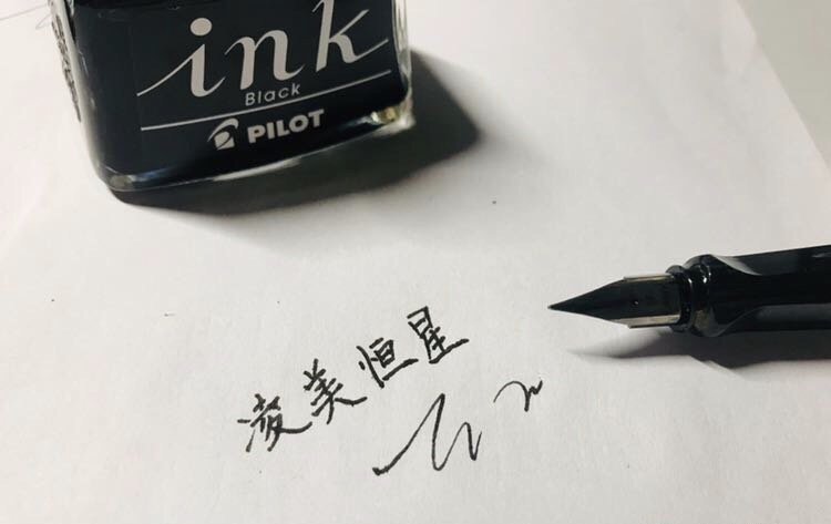 钢笔测评十大最实用的钢笔,钢笔测评十大最有性价比的钢笔