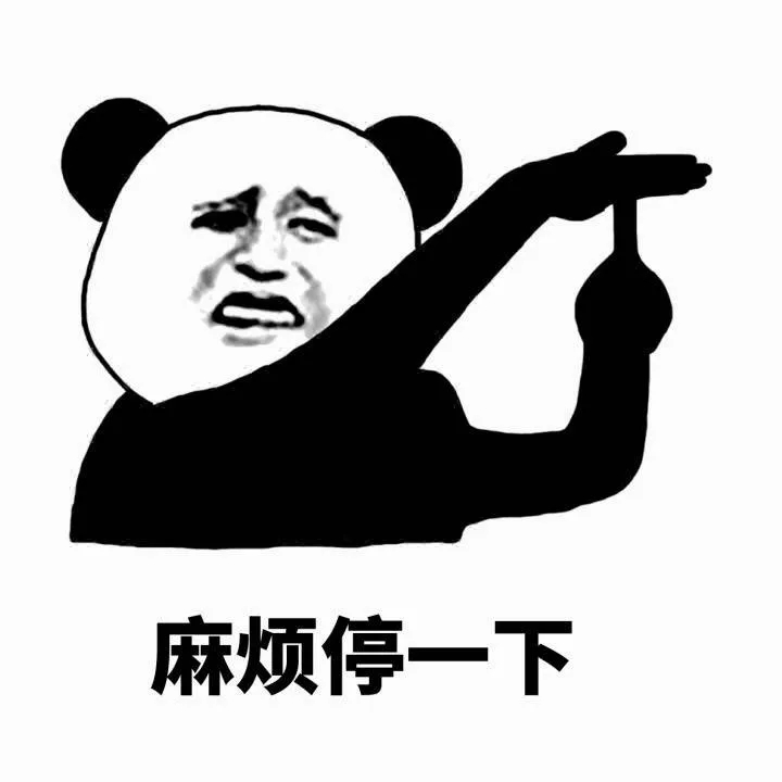 幽门螺杆菌感染能不能接吻,感染了幽门螺杆菌需要忌口吗