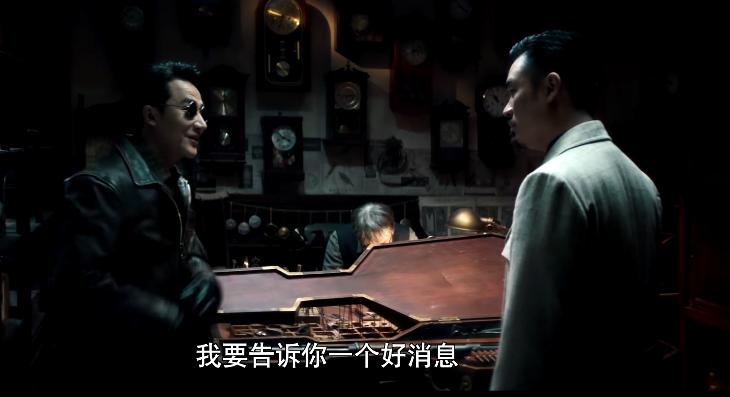 瞄准秦紫舒为什么没死,瞄准秦紫舒是什么身份