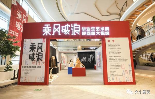 北京五一遛娃好去处,北京适合遛娃的公园