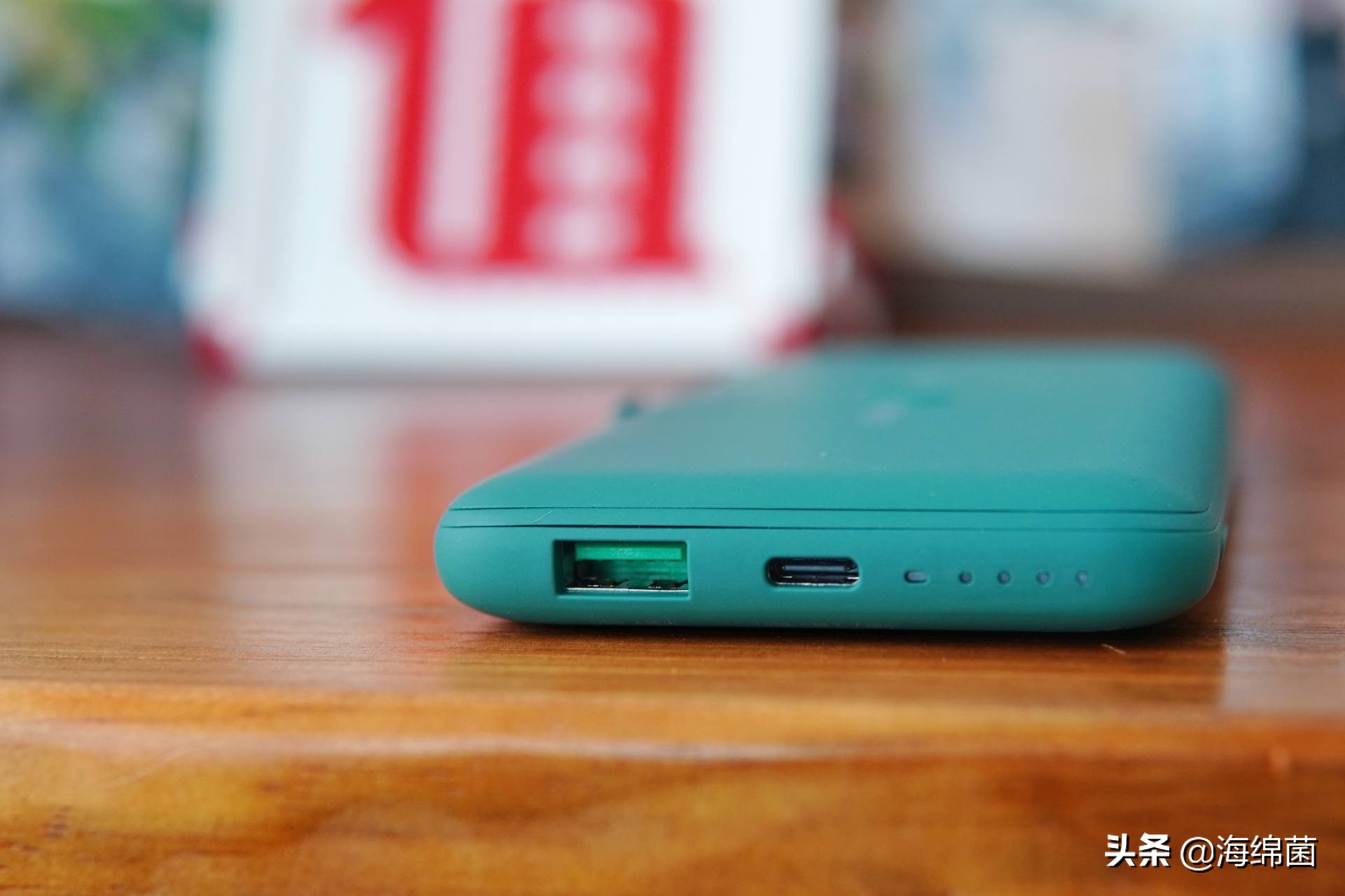 折叠充电宝闪充最新款,黑科技通用型无线充电宝